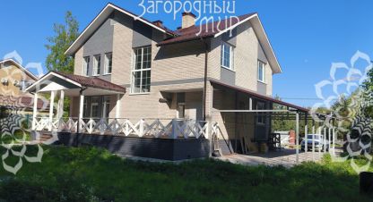 Купить 4-х комнатную дом в г. Никольские хутора. Фотография №2 Купить 4-х комнатную дом в г. Никольские хутора. Фотография №2