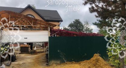 Купить 6-ти комнатную дом в г. Кривцы. Фотография №2