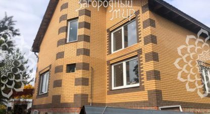 Купить 6-ти комнатную дом на улице Кривцы 87а кривцы ms россия г. Кривцы. Фотография №4