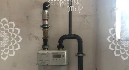 Купить дом на улице Кривцы 87а кривцы ms россия г. Кривцы. Фотография №5