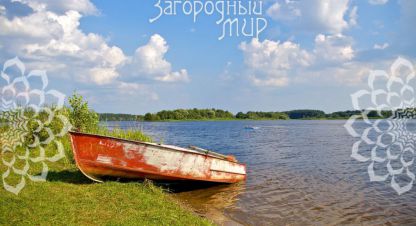 Купить земельный участок в г. Селищи. Фотография №2 Купить земельный участок в г. Селищи. Фотография №2