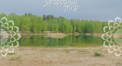 Купить земельный участок на улице Московская г. Балашиха. Фотография №4