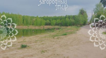 Купить земельный участок на улице Московская г. Балашиха. Фотография №5