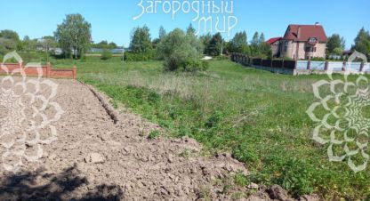 Купить земельный участок в г. Гурьево. Фотография №2 Купить земельный участок в г. Гурьево. Фотография №2
