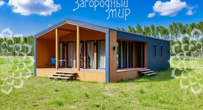 Продам дом 2-х комнатный с общей площадью 76м2, на улице Тверская, г. Старое мелково, Тверская обл., Россия, агентство АН Загородный Мир . Фотография №1