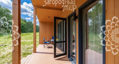 Продаётся 2-х комнатная дом в г. Старое мелково. Фотография №6