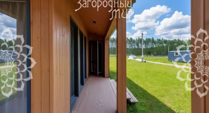Продаётся дом в г. Старое мелково. Фотография №7