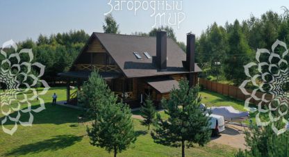 Купить 4-х комнатную дом на улице Тверская г. Уницы. Фотография №4