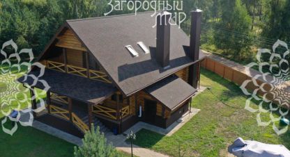 Купить 4-х комнатную дом в г. Уницы. Фотография №2