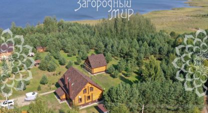 Купить дом на улице Тверская г. Уницы. Фотография №5