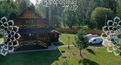 Купить дом в г. Уницы. Фотография №3