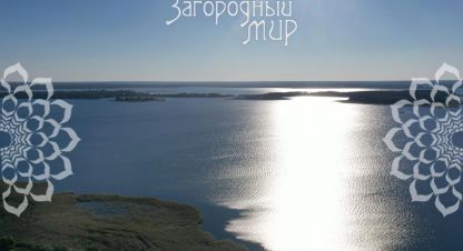 Купить дом на улице Уницы тверская россия г. Уницы. Фотография №5