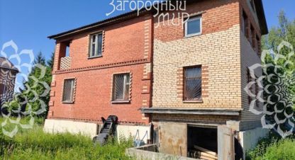 Купить дом в г. Мкр-н шереметьевский. Фотография №3
