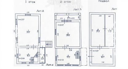 Купить дом 2-х комнатную, 149 кв. м., Россия, г. Мкр-н шереметьевский. Фотография №9