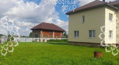 Купить дом в г. Внуково. Фотография №3 Купить дом в г. Внуково. Фотография №3