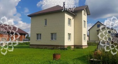 Купить дом 6-ти комнатную, 200 кв. м. Фотография №1 Продам дом 6-ти комнатный с общей площадью 200м2, на улице Московская дмитровский муниципальный с внуково, г. Внуково, Московская обл., Россия, агентство АН Загородный Мир . Фотография №1
