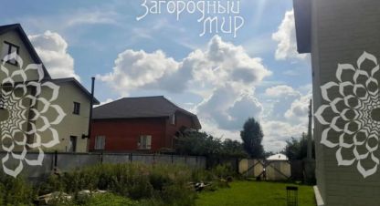 Купить 6-ти комнатную дом в г. Внуково. Фотография №2 Купить 6-ти комнатную дом в г. Внуково. Фотография №2