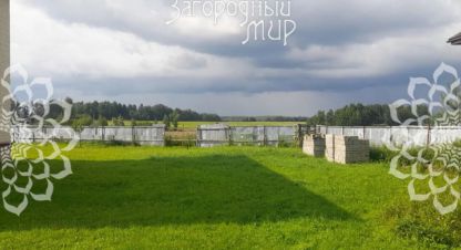 Продаётся 6-ти комнатная дом в г. Внуково. Фотография №6 Продаётся 6-ти комнатная дом в г. Внуково. Фотография №6