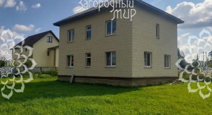 Продаётся дом в г. Внуково. Фотография №7 Продаётся дом в г. Внуково. Фотография №7