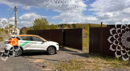 Купить земельный участок, Россия, г. Исаково д.. Фотография №8