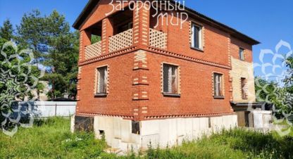 Купить земельный участок в г. Мкр-н шереметьевский. Фотография №3 Купить земельный участок в г. Мкр-н шереметьевский. Фотография №3