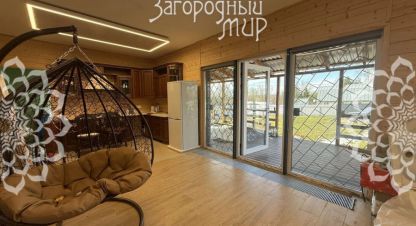 Купить 2-х комнатную дом в г. Сафоново. Фотография №2 Купить 2-х комнатную дом в г. Сафоново. Фотография №2