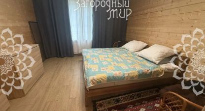 Продаётся 2-х комнатная дом в г. Сафоново. Фотография №6 Продаётся 2-х комнатная дом в г. Сафоново. Фотография №6