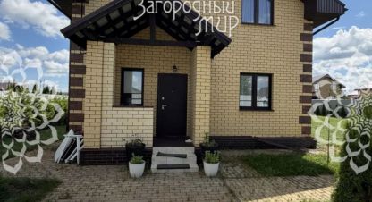 Продам дом 4-х комнатный с общей площадью 153м2, на улице Зимний, г. Кривцы, Московская обл., Россия, агентство АН Загородный Мир . Фотография №1