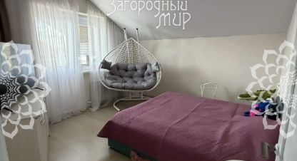 Купить дом 4-х комнатную, 153 кв. м., Россия, г. Кривцы. Фотография №9
