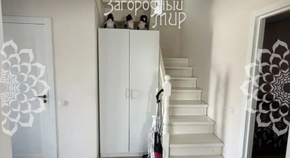 Продаётся 4-х комнатная дом в г. Кривцы. Фотография №6