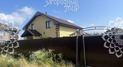 Купить 4-х комнатную дом в г. Кривцы. Фотография №2