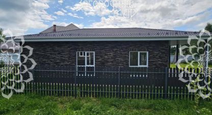 Купить дом в г. Адуево. Фотография №3