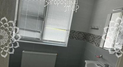 Купить дом 2-х комнатную, 106 кв. м. Фотография №9 Купить дом 2-х комнатную, 106 кв. м., Россия, г. Дубровское. Фотография №9