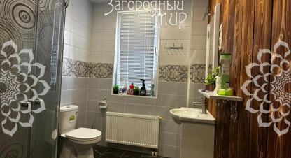 Купить дом 2-х комнатную, 106 кв. м. Фотография №10 Купить дом 2-х комнатную, 106 кв. м., Россия, г. Дубровское. Фотография №10