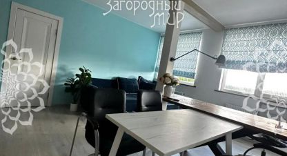 Продаётся 2-х комнатная дом в г. Дубровское. Фотография №6 Продаётся 2-х комнатная дом в г. Дубровское. Фотография №6