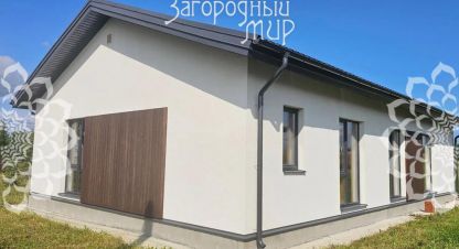 Продаётся 3-х комнатная дом в г. Дубровское. Фотография №6