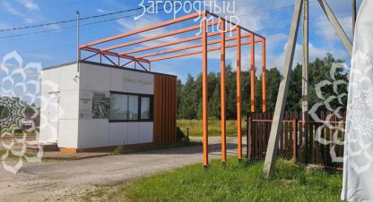 Продаётся дом в г. Дубровское. Фотография №7