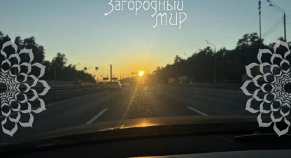 Купить земельный участок. Фотография №10 Купить земельный участок, Россия, г. Дубровское. Фотография №10