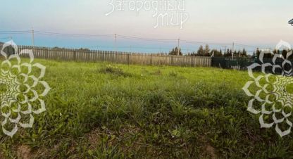 Купить земельный участок в г. Дубровское. Фотография №3 Купить земельный участок в г. Дубровское. Фотография №3