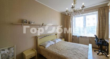 Продаётся квартира в г. Видное. Фотография №7