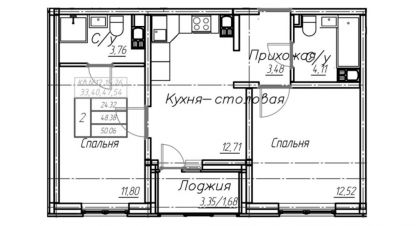 Купить квартиру на улице Гаранькина г. Оренбург. Фотография №5 Купить квартиру на улице Гаранькина г. Оренбург. Фотография №5