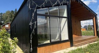 Купить 5-ти комнатную дом г. Наро-Фоминск. Фотография №4 Купить 5-ти комнатную дом г. Наро-Фоминск. Фотография №4