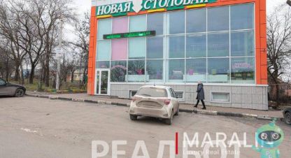 Купить офисное помещение в г. Ростов-на-Дону. Фотография №3