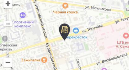 Сдаётся офисное помещение в г. Ростов-на-Дону. Фотография №6