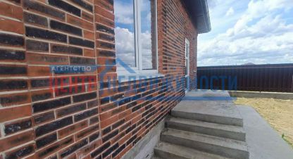 Продаётся дом в г. Темрюк. Фотография №7 Продаётся дом в г. Темрюк. Фотография №7