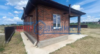 Продаётся 3-х комнатная дом в г. Темрюк. Фотография №6 Продаётся 3-х комнатная дом в г. Темрюк. Фотография №6
