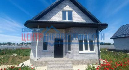 Купить дом 3-х комнатную, 110 кв. м. Фотография №1 Продам дом 3-х комнатный с общей площадью 110м2, на улице Розы люксембург, г. Темрюк, Краснодарский край, Россия, агентство Центр-Недвижимости. Фотография №1
