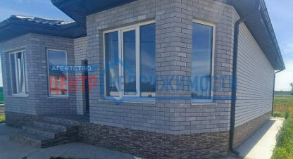 Купить дом 3-х комнатную, 97 кв. м. Фотография №1 Продам дом 3-х комнатный с общей площадью 97м2, на улице Розы люксембург, г. Темрюк, Краснодарский край, Россия, агентство Центр-Недвижимости. Фотография №1