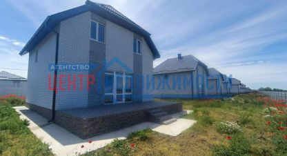 Купить 4-х комнатную дом на улице Розы люксембург г. Темрюк. Фотография №4 Купить 4-х комнатную дом на улице Розы люксембург г. Темрюк. Фотография №4
