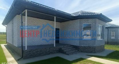 Купить дом 3-х комнатную, 70 кв. м. Фотография №1 Продам дом 3-х комнатный с общей площадью 70м2, на улице Розы люксембург, г. Темрюк, Краснодарский край, Россия, агентство Центр-Недвижимости. Фотография №1